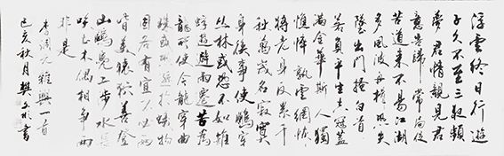 樊文彬作品15.JPG