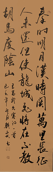 樊文彬作品18.JPG