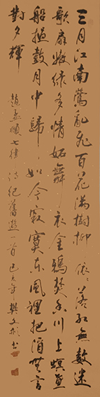 樊文彬作品19.JPG