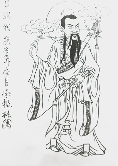 李振林作品16《八仙 吕洞宾》.jpg