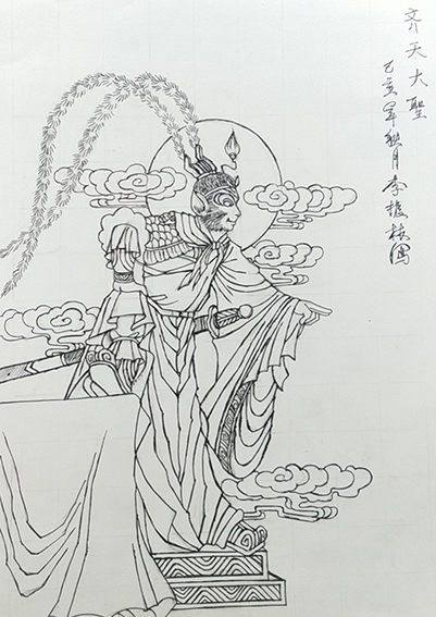 李振林作品19《齐天大圣》.jpg