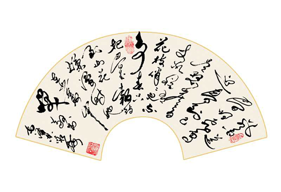 任玉岭作品3.jpg