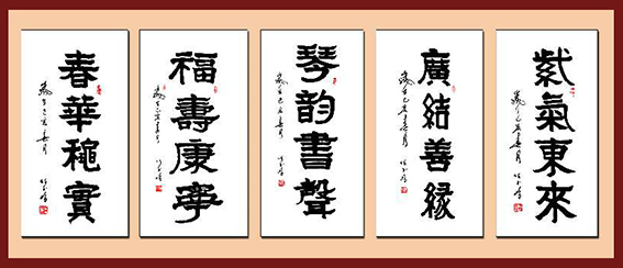 任玉岭作品18.jpg