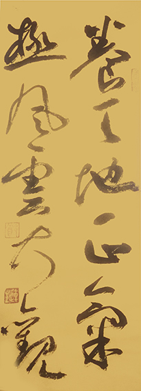 郑连生作品4.jpg