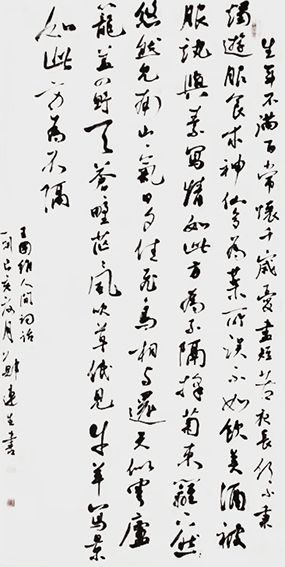 郑连生作品5.jpg