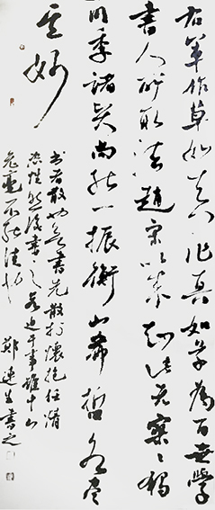 郑连生作品6.jpg