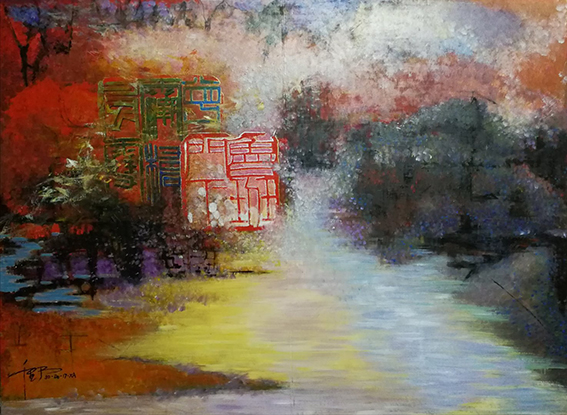 冯千野作品15《鲁门班下》70X98cm 2017年.jpg