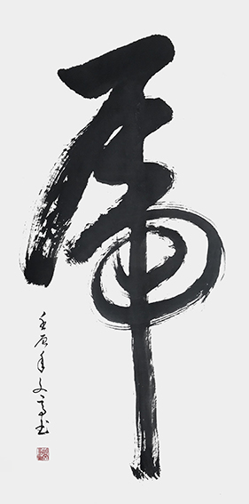 胡文高作品6.jpg