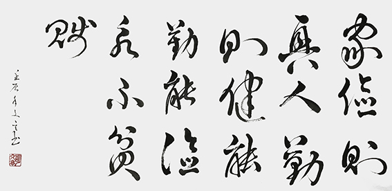 胡文高作品7.jpg