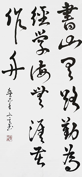 胡文高作品17.jpg
