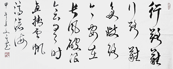 胡文高作品19.jpg
