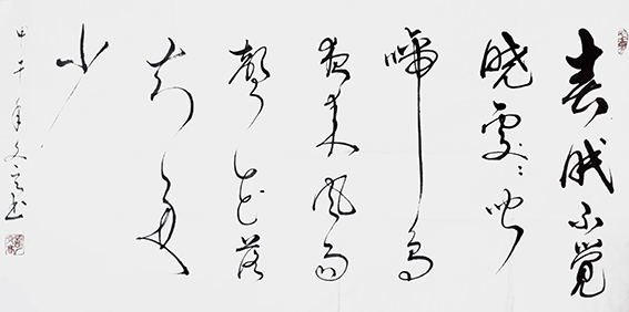 胡文高作品20.jpg