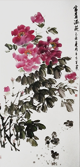 王立生作品2《富贵满苑》.jpg