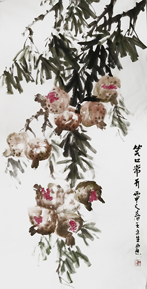 王立生作品10《笑口常开》.jpg