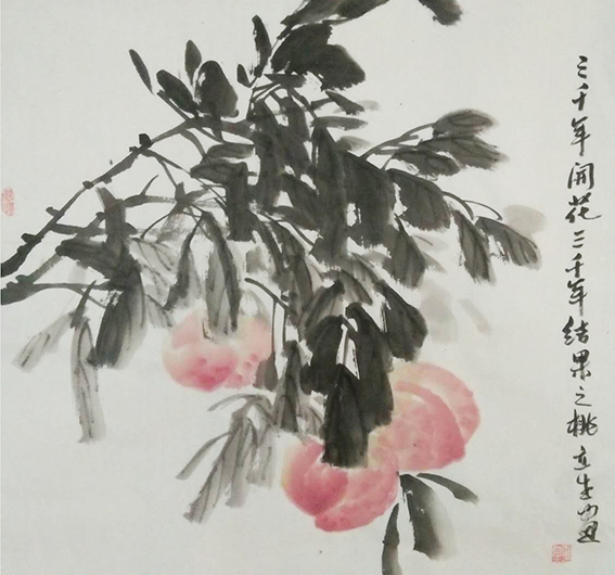 王立生作品19《三千年开花 三千年结果之桃》.jpg