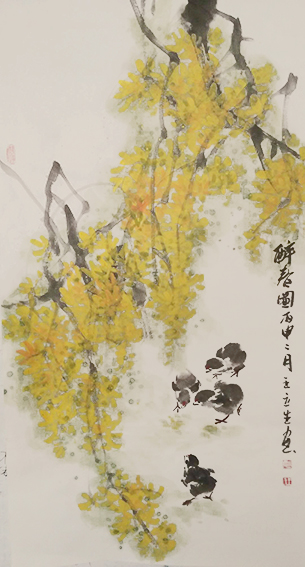 王立生作品9《醉春图》.jpg