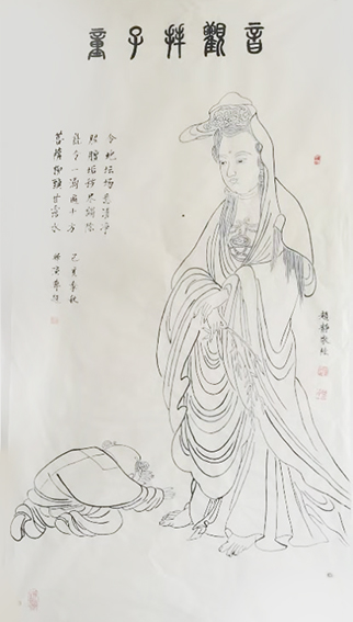 赵静作品2《童子拜观音》.jpg