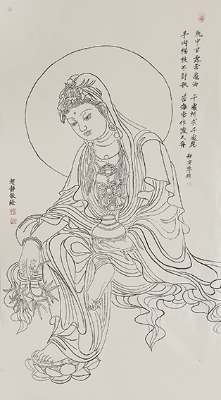 赵静作品3《瓶中甘露常遍洒》.jpg