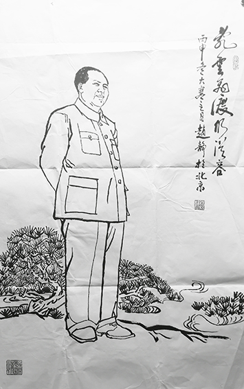 赵静作品5《乱云飞渡仍从容》.jpg