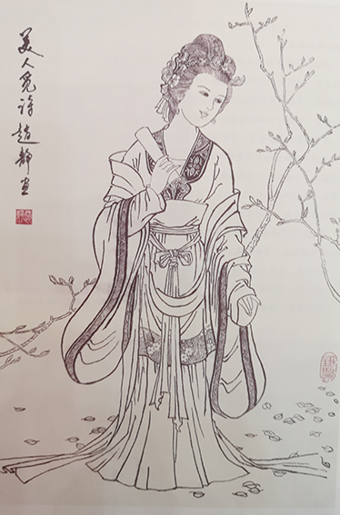 赵静作品6《美人觅诗》.jpg