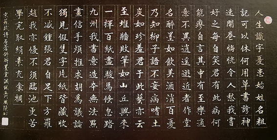 聂国强作品7.jpg