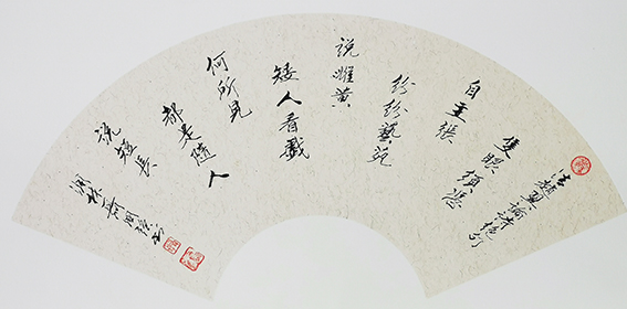 聂国强作品11.jpg