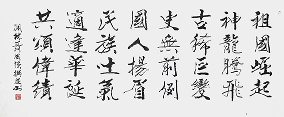 聂国强作品15.jpg