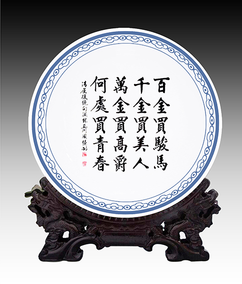 聂国强作品18.jpg