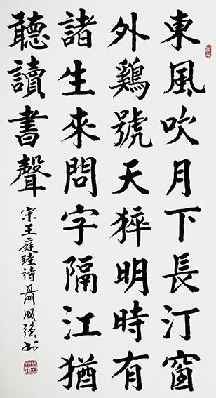 聂国强作品20.jpg