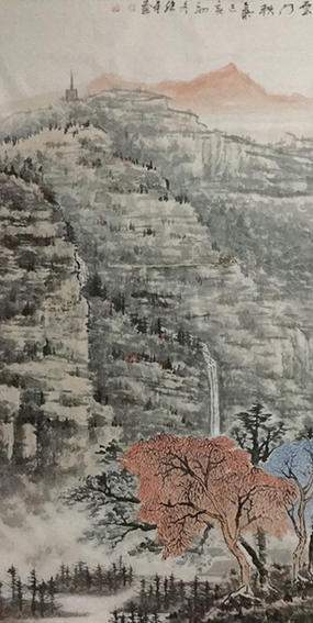 王继平国画作品10.jpg