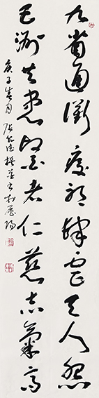 张乾德自作联《赞各国医护舎身战疫》 规格：100cmx25cm.jpg