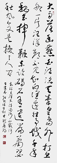 张乾德作品《毛泽东〈浪淘沙 北戴河〉》 规格：180cmx60cm.jpg