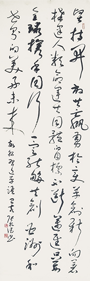 张乾德作品《语录》 规格：180cmx60cm.jpg