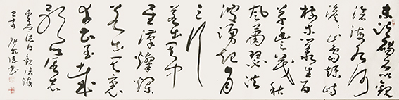 张乾德作品《曹操〈观沧海〉》规格：138cmx34cm.jpg