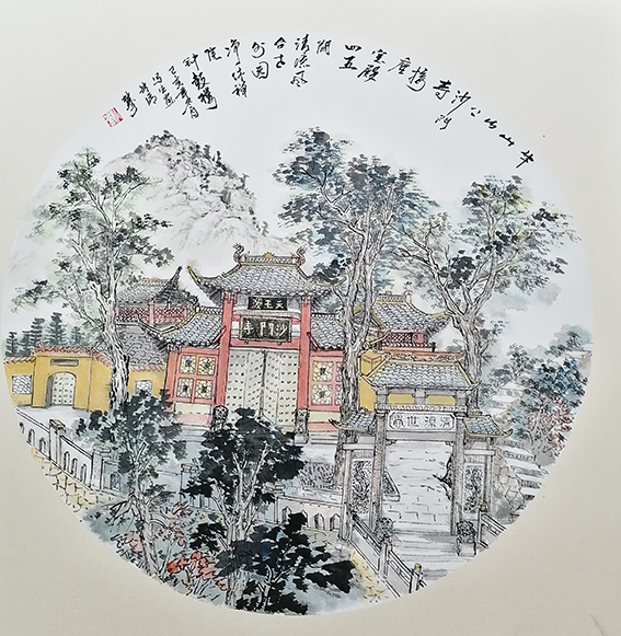 朱清攀国画作品13.jpg
