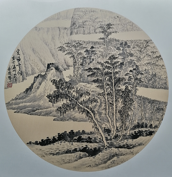 朱清攀国画作品15.jpg