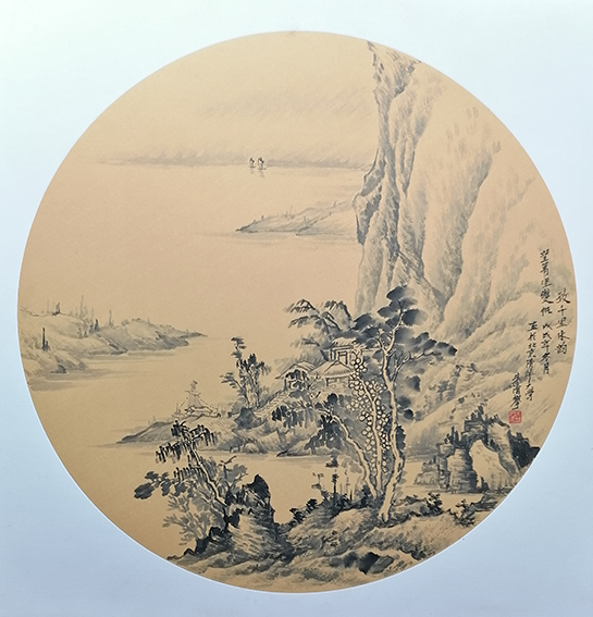 朱清攀国画作品18.jpg