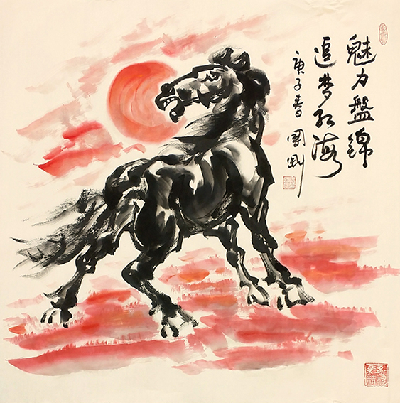 2潘国刚作品 《魅力盘锦，追梦红海》.jpg