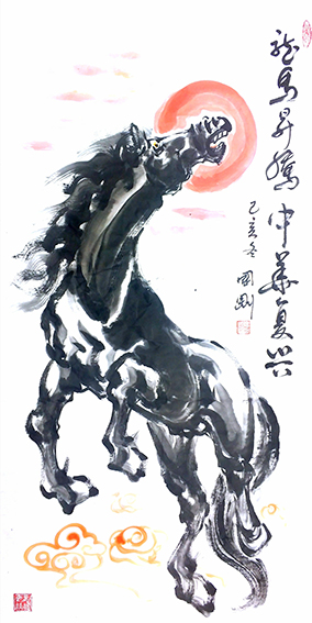4潘国刚作品 《龙马昇腾 中华复兴》.jpg