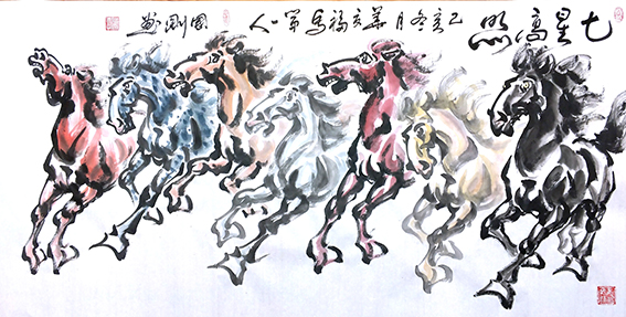 9潘国刚作品 《七星高照》.jpg