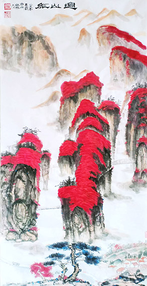 鲜崇久作品7《遍山红》.jpg