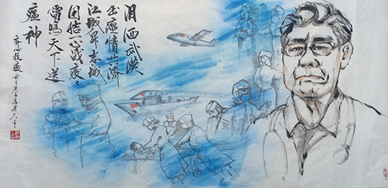 鲜崇久作品16《齐心抗疫》.jpg