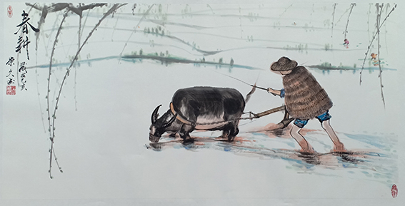 鲜崇久作品18《春耕》.jpg