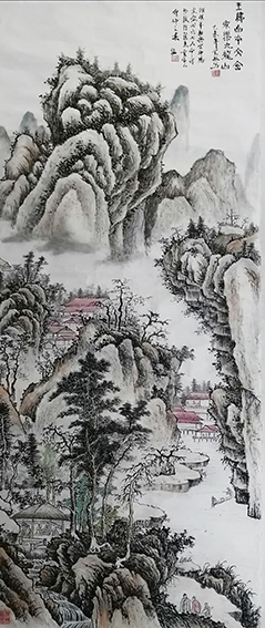 顾芸敏作品2《永乐九龙山》尺寸：168X50cm 乙未年.jpg