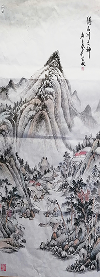 顾芸敏作品4《得山川之神》尺寸：100X50cm 庚子年.jpg