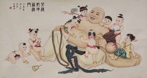 肖耀彩作品19《笑满乾坤福满门》167X90cm  2015年.JPG