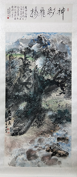 梁桂才作品 《神采飞扬》.jpg