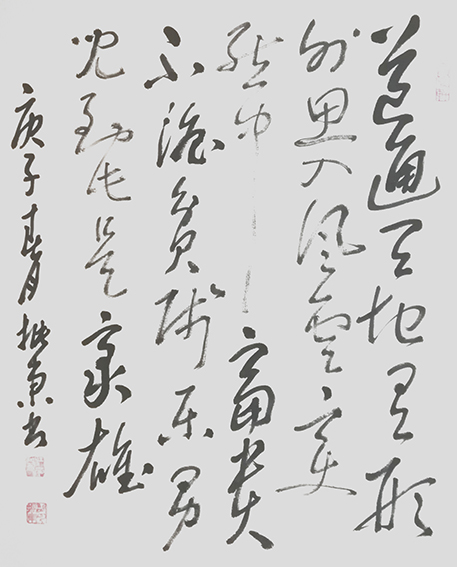 胡振东作品 《 秋日偶成》.JPG