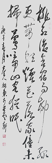 胡振东作品 《 田园乐七首 之六 》.JPG