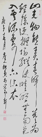 胡振东作品 《山中留客》.JPG